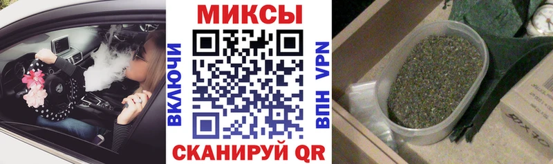 Купить где  Дубна  БУТИРАТ бутандиол 