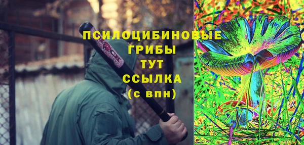 Альфа ПВП Зеленодольск
