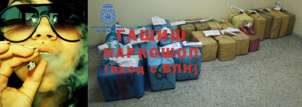Альфа ПВП Зеленодольск