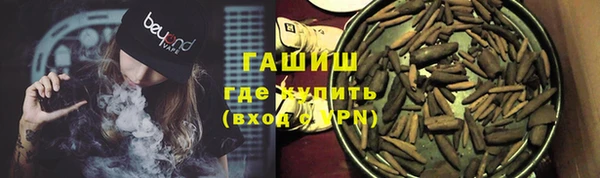 Альфа ПВП Зеленодольск