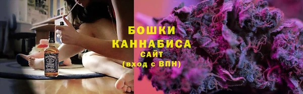 кристаллы Зерноград