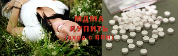 Альфа ПВП Зеленодольск
