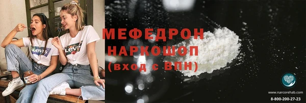 Альфа ПВП Зеленодольск