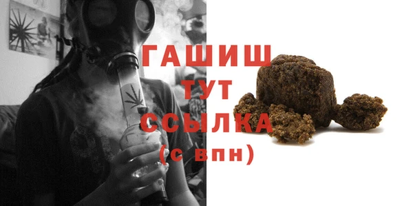 Альфа ПВП Зеленодольск