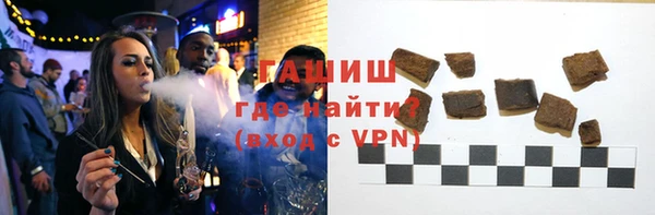 Альфа ПВП Зеленодольск