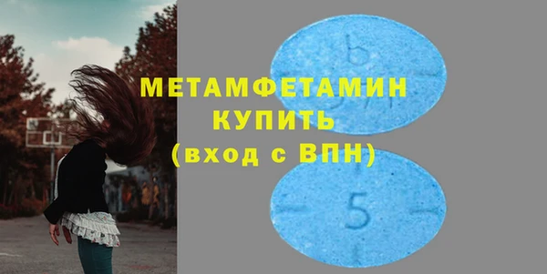 Альфа ПВП Зеленодольск