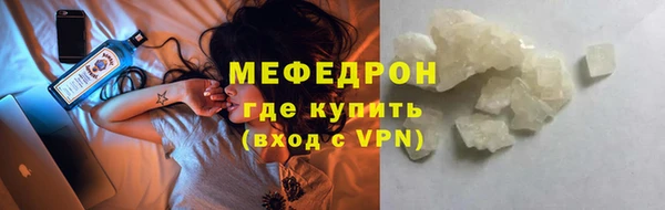 Альфа ПВП Зеленодольск