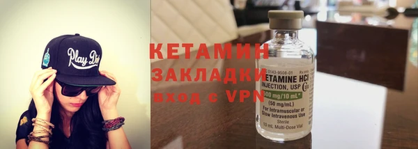 Альфа ПВП Зеленодольск