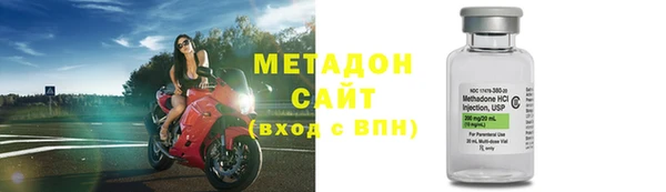 трава Зеленокумск