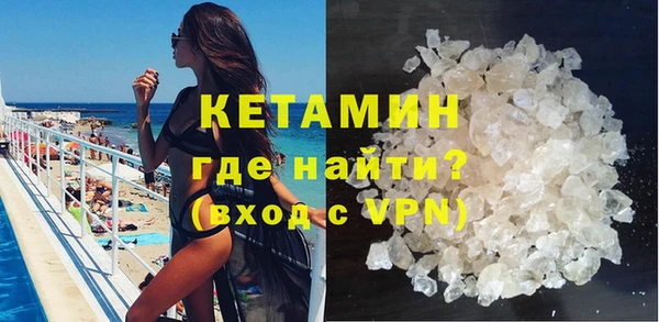 Альфа ПВП Зеленодольск