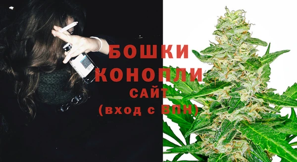 Альфа ПВП Зеленодольск