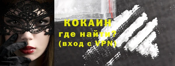 Альфа ПВП Зеленодольск